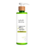 1% Salicylic Acid Body Lotion - 200 ml thumbnail 2