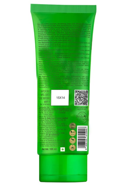 Calendula Officinalis Flower Extract