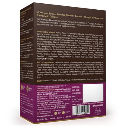 Nigella Sativa (Black) Seed Oil
