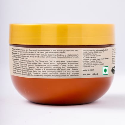 Butyrospermum Parkii (Shea Butter)