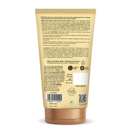 Niacinamide (Vitamin B3)