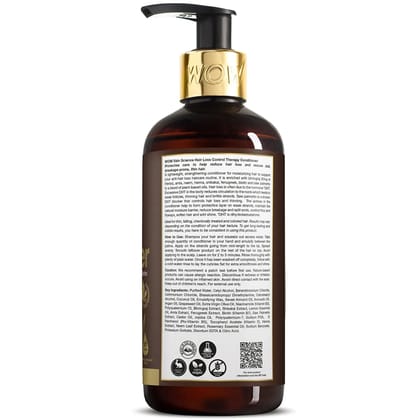 Biotin (Vitamin B7)