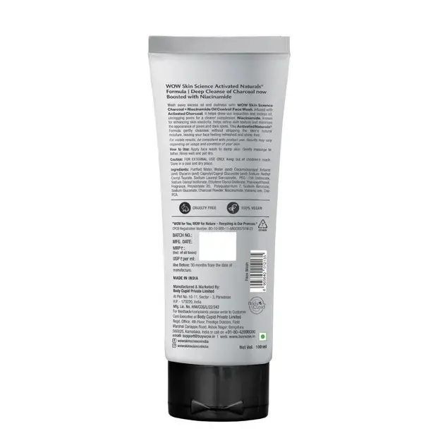 Nettoyant Visage Charbon WOW 100ml - Détoxifie Et Débouche Les Pores